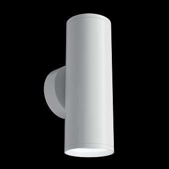 Светильник настенный Maytoni FOCUS S C068WL-02W 10Вт GU10
