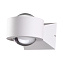 Светильник фасадный Novotech STREET 358153 6Вт IP54 LED белый