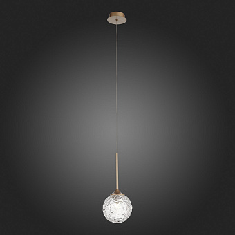 Светильник подвесной ST Luce ARCOBALINO SL1152.203.01 3Вт G9