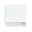 Светильник настенный Arte Lamp SCATOLA A1423AP-1WH 5Вт LED