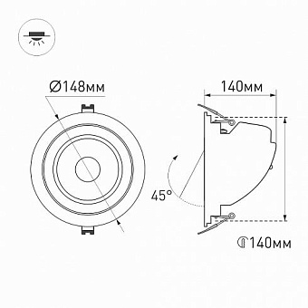 Светильник точечный встраиваемый Arlight LTD-Explorer 024025 30Вт LED