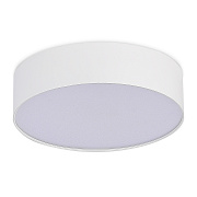 Светильник потолочный ST Luce ST606.542.27 27Вт LED