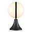 Светильник ландшафтный Odeon NATURE 4832/1A 10Вт IP44 E27 LED чёрный