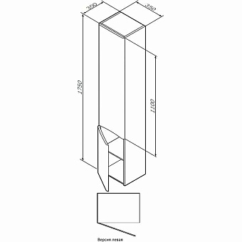 Пенал подвесной AM-PM Like M80CHL0356WG 30х35х175см белый