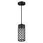 Светильник фасадный Odeon NATURE 4834/1 60Вт IP44 E27 чёрный