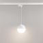 Трековый светильник Arlight LGD-Emisfero-Track 035945 11Вт LED белый для однофазного трека