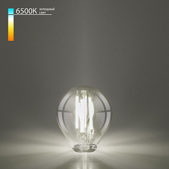 Светодиодная лампа Elektrostandard a056250 E14 6Вт 6500К
