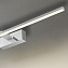 Подсветка для зеркал Favourite Scriptor 2433-3W 18Вт LED