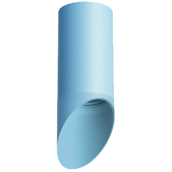 Светильник настенно-потолочный Lightstar Rullo R43535 50Вт GU10