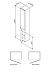 Пенал подвесной AM-PM Gem M90CHL0306WG 32х30х163см белый