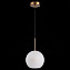 Светильник подвесной ST Luce BOPONE SL1133.533.01 40Вт E27