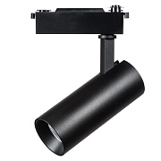 Трековый светильник Lightstar Fuoco Led 218227 20Вт LED чёрный для трёхфазного трека