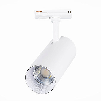 Трековый светильник ST Luce MONO ST350.546.15.36 15Вт LED матовый белый для однофазного трека
