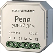 Wi-Fi реле Elektrostandard 76008/00