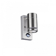 Светильник фасадный Odeon MOTTO 6604/1W 7Вт IP44 GU10 нержавеющая сталь