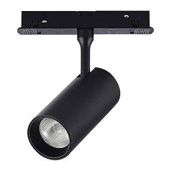 Магнитный трековый светильник ST Luce SKYLINE 48 ST375.406.07 7Вт LED чёрный