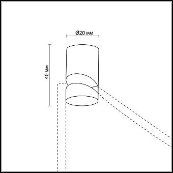 Крепление Odeon 3898/H