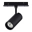 Магнитный трековый светильник ST Luce SKYLINE 48 ST375.406.07 7Вт LED чёрный