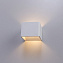 Светильник настенный Arte Lamp SCATOLA A1423AP-1WH 5Вт LED