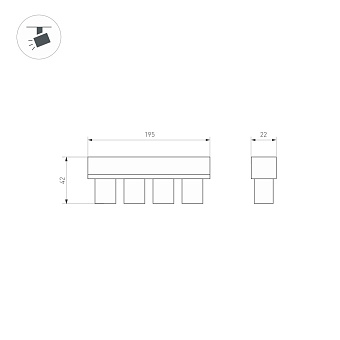 Магнитный трековый светильник Arlight Mag-Orient-Krater 037330 12Вт LED чёрный