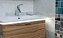 Тумба с раковиной VITRA Nest Trendy 56147 45х80х37см