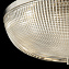 Светильник потолочный Maytoni Coupe C046CL-06N 40Вт E14