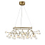 Люстра подвесная ST Luce RICCARDO SL411.253.45 68Вт 45 лампочек G4