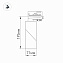 Трековый светильник Arlight Twist-Track 025459(1) 15Вт LED чёрный для трёхфазного трека
