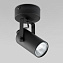Светильник потолочный TK Lighting Redo 6500 50Вт GU10