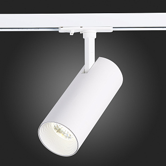 Трековый светильник ST Luce MONO ST350.546.20.36 20Вт LED матовый белый для однофазного трека