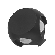 Светильник фасадный ST Luce VOLTI SL9505.401.01 4Вт IP54 LED чёрный