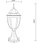 Светильник ландшафтный Arte Lamp PEGASUS A3151FN-1BN 60Вт IP54 E27 золотой/чёрный