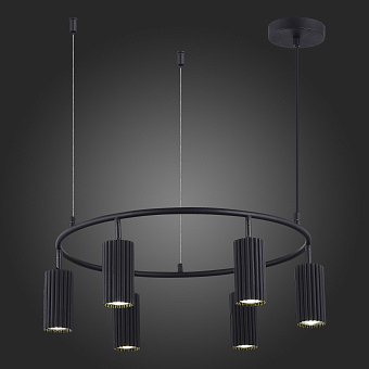 Светильник подвесной ST Luce KENDO SL1213.403.06 30Вт GU10