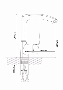 Смеситель для кухни Maxonor MN4070 поворотный излив хром