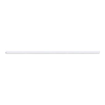 Светильник мебельный EGLO DUNDRY 97573 8,2Вт LED