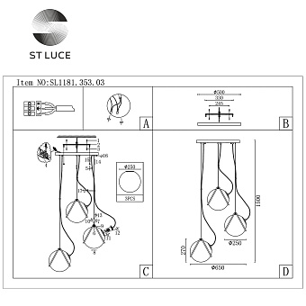 Светильник подвесной ST Luce ACERRA SL1181.353.03 120Вт E27