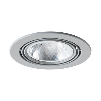 Светильник точечный встраиваемый Arte Lamp APUS A6664PL-1GY 33Вт G9
