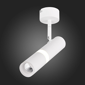 Спот ST Luce ESCOPIO ST106.542.08 8Вт 1 лампа LED