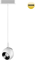 Трековый светильник Novotech SMAL 359265 12Вт LED белый для низковольтного трека