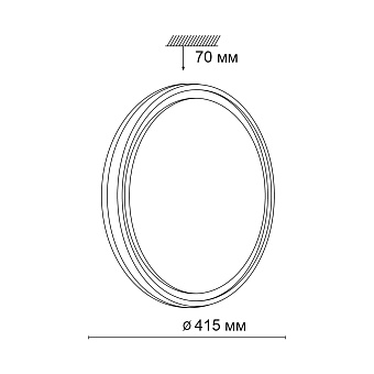 Светильник настенно-потолочный Sonex Klapa 3045/DL 48Вт LED