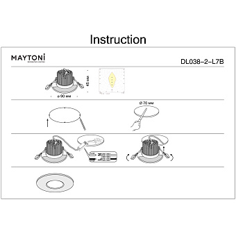 Светильник точечный встраиваемый Maytoni Zen DL038-2-L7B 7Вт LED