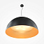 Светильник подвесной Maytoni Modern Dome 60Вт E27