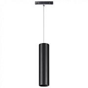 Трековый светильник Novotech SHINO 358426 12Вт LED чёрный для однофазного трека