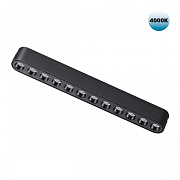 Трековый светильник Novotech SHINO 359076 SMAL 12Вт LED чёрный для низковольтного трека