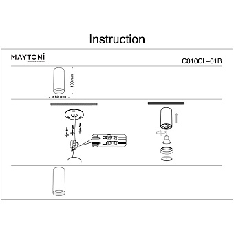 Светильник точечный накладной Maytoni Focus C010CL-01B 50Вт GU10