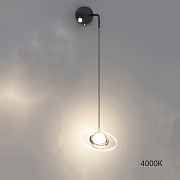 Светильник настенный ImperiumLOFT Electron 226368-23 16Вт LED