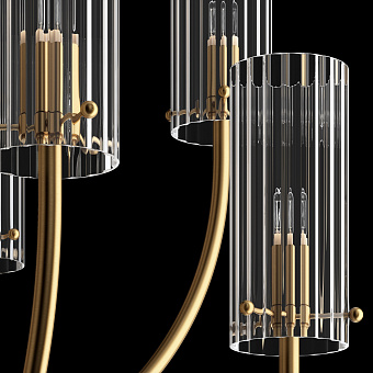 Светильник подвесной Maytoni Arco MOD223PL-08BS 40Вт G9