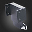 Заглушка на магниный трек ST Luce ST003.489.01 чёрный