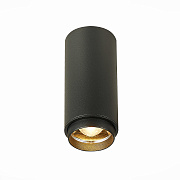 Светильник точечный накладной ST Luce Zoom ST600.432.10 10Вт LED