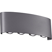 Светильник фасадный Novotech STREET 358461 8Вт IP54 LED тёмно-серый